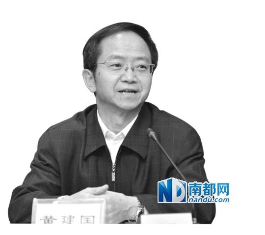 湖南省委常委、纪委书记黄建国。