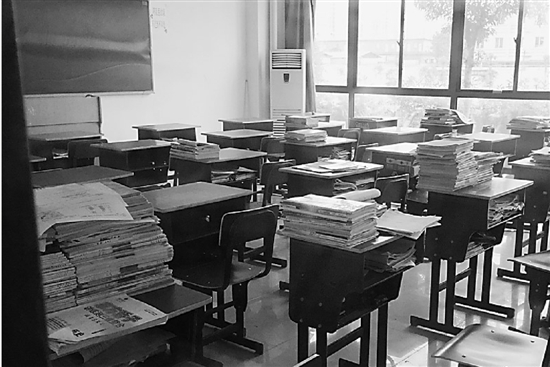 杭州90后美女教师无证酒驾逃逸吸毒 原来是临时工