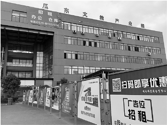 杭州90后美女教师无证酒驾逃逸吸毒 原来是临时工