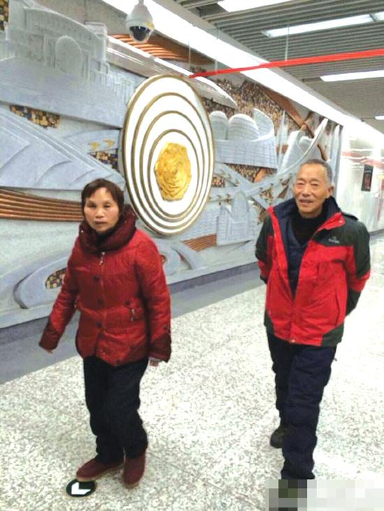 誰見到這位老人