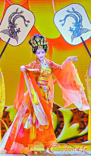 马苏