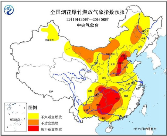 全国烟花爆竹燃放气象指数预报