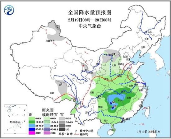 全国降水量预报图