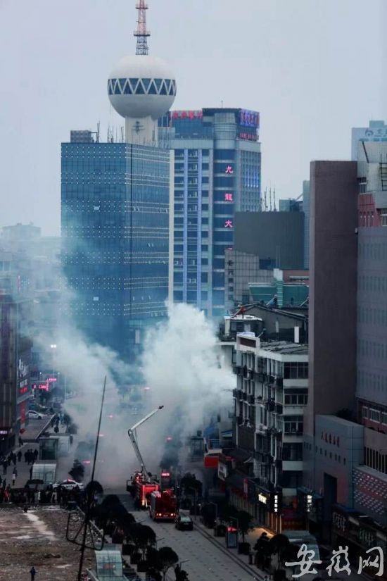 疑与烟花爆竹有关