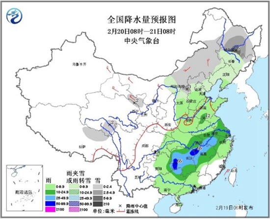 全国降水量预报图