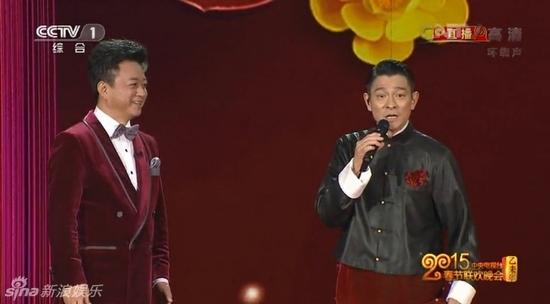 综艺 2015羊年央视春晚专题 > 正文                视频加载中,请稍