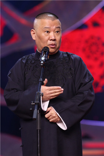 湖北春晚郭德纲被承包 袁姗姗请蛋花汤