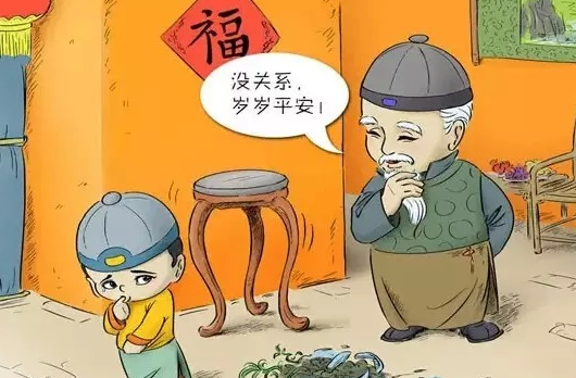 大年初一,福建各地习俗是这样子的!