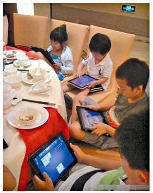 Image result for 孩子火车玩IPAD