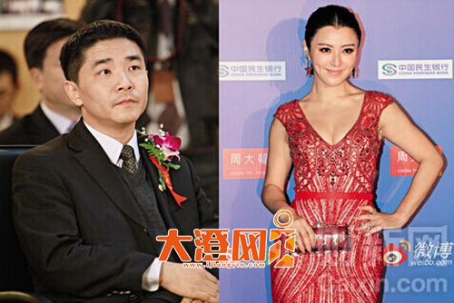江阴籍影后陈廷嘉出演《画皮2》