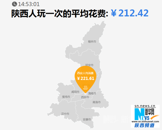 榆林市地图 人口_吴堡县地图 吴堡县地图查询 吴堡县地图全图高清电子版 榆林