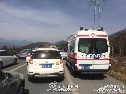现场图