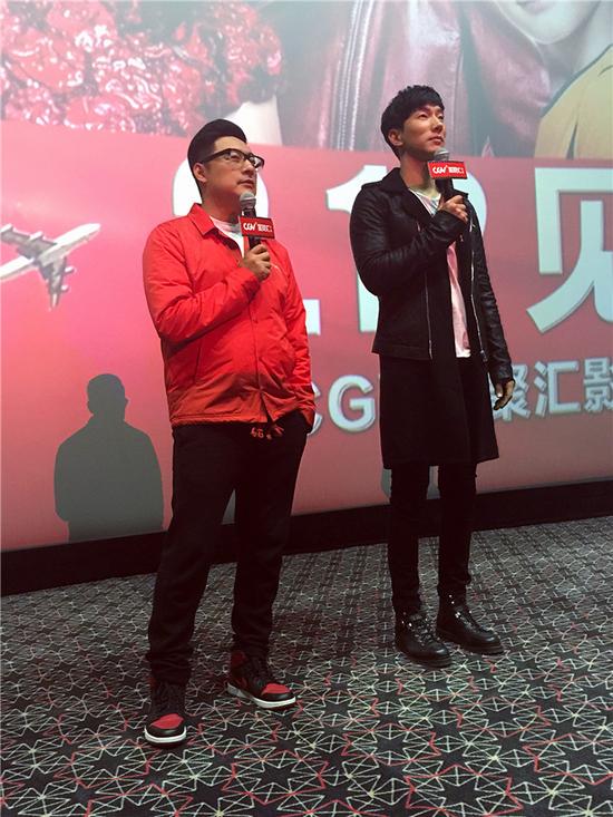 《爸爸的假期》成都见面会