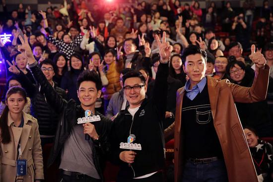 《爸爸的假期》上海映后交流会。