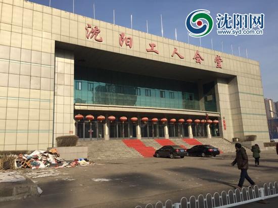 沈阳“刘老根大舞台”