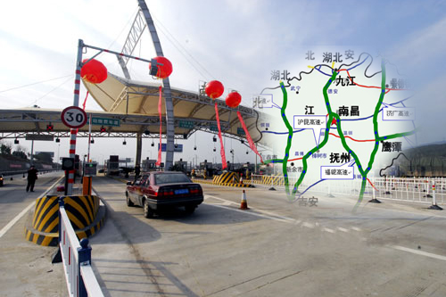 阳高县人口_山西省一个县,人口超30万,建县历史近300年(3)