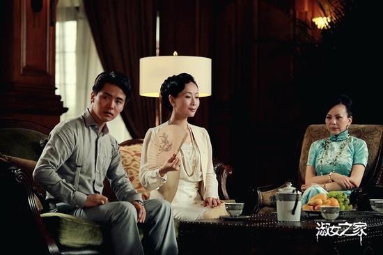 《淑女之家》马天宇被赞气质神似陈坤|《淑女