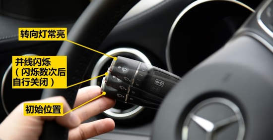 科目二:转向灯错误使用都要扣分?