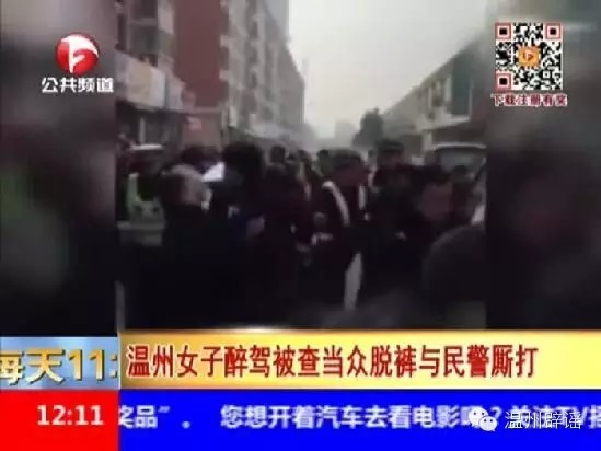 图一为安徽卫视公共频道的视频截图