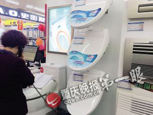 日本品牌多功能马桶盖在国内有售