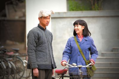 王雷左與佟麗婭在劇中造型。青紅供圖