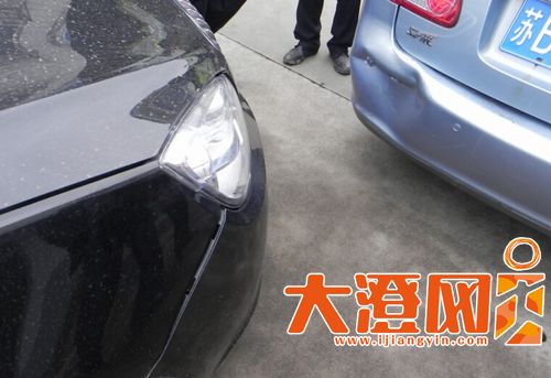 换地报警欲骗保