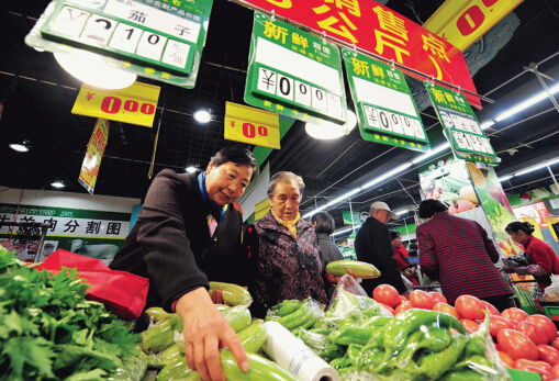 收入证明_临沂人民农民平均收入(3)