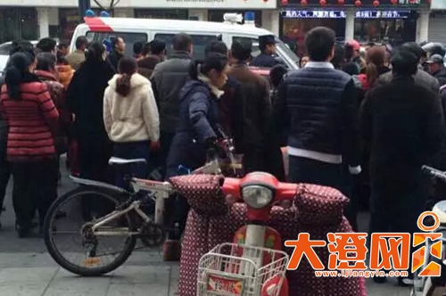 案发现场