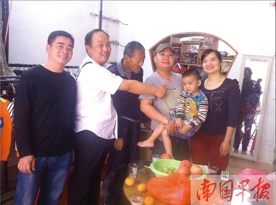 卖鸭子老总_秋风卖鸭子图片(2)