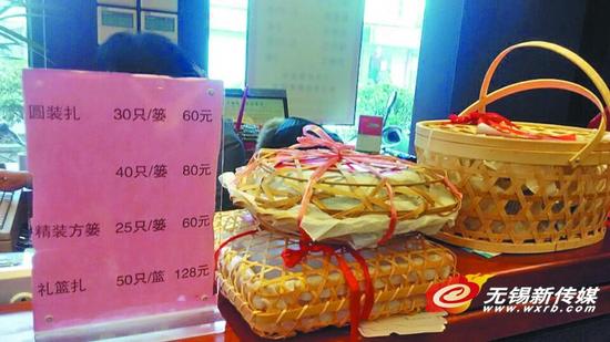 王兴记小笼换装引热议 四五年前就用塑料包装