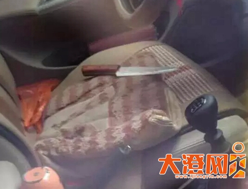 行凶的匕首