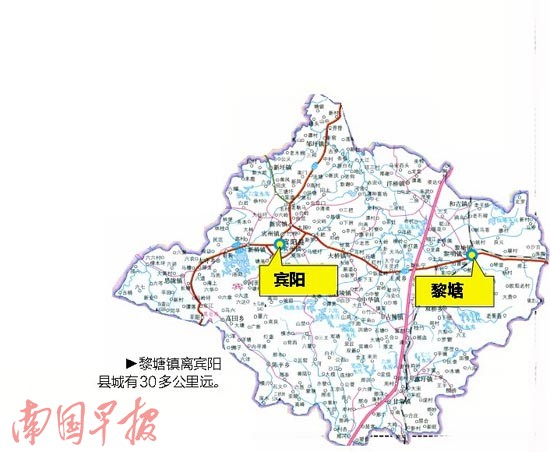 黎塘镇2021年gdp是多少_黎塘镇的介绍