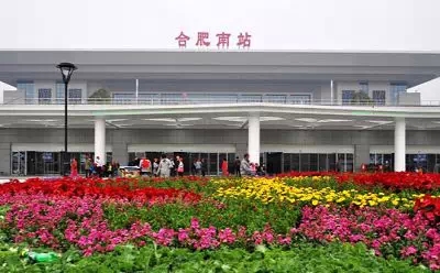 合肥跻身全国文明城市 吴存荣:文明创建有起点