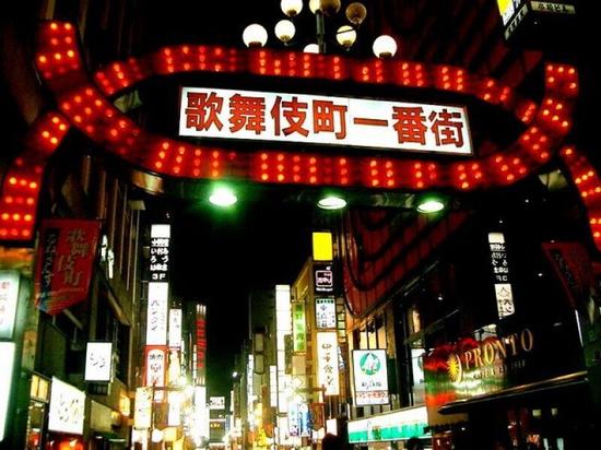 日本歌舞伎町一番街