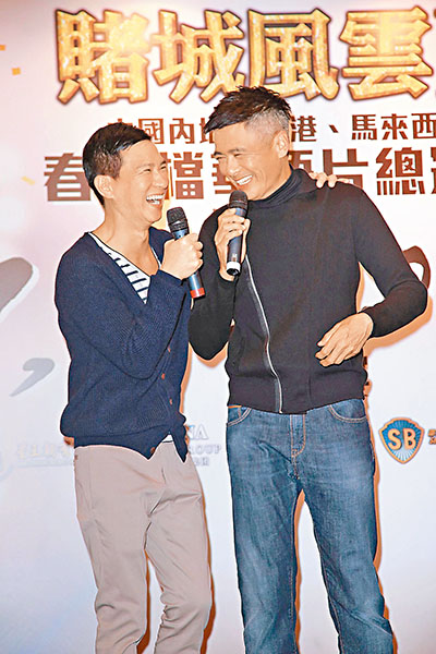 周润发想帮张家辉带老婆 《澳门3》或开拍