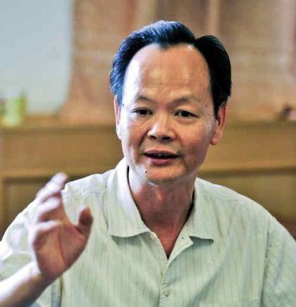 李水华