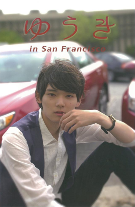 Ŵۻд漯椦 in San Francisco