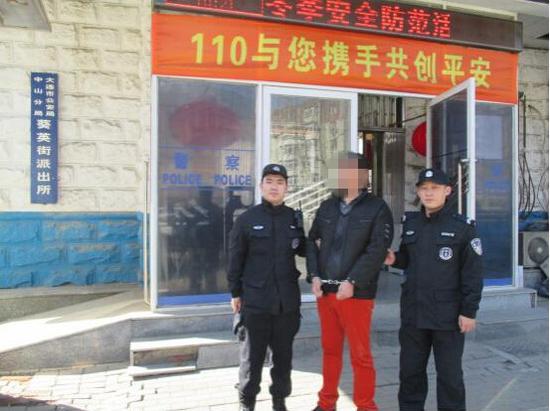 蓝鲨机动队5天内连抓2名网上逃犯