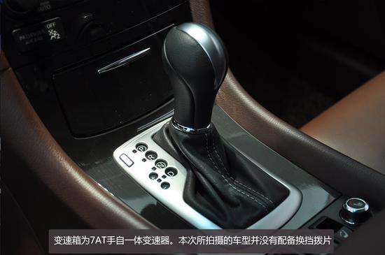 变速箱