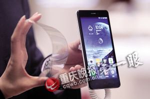 要想红包抢得快 买重庆造石墨烯手机