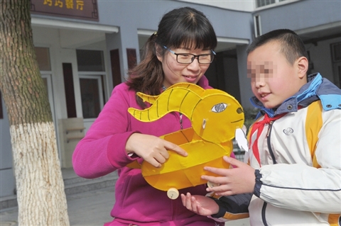 学会做教师(共10篇)