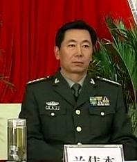 湖北省军区原司令员苑世军移送司法 副司令员