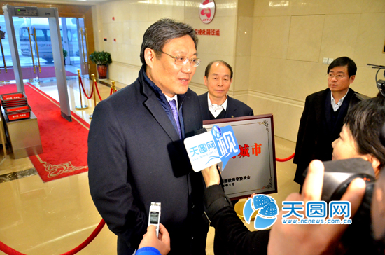 王文涛率团赴京领牌载誉归来