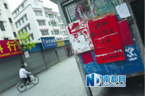 佛山普工招聘_广东1600家制造企业联合招聘 急招上万个岗位,普工6000元难招人