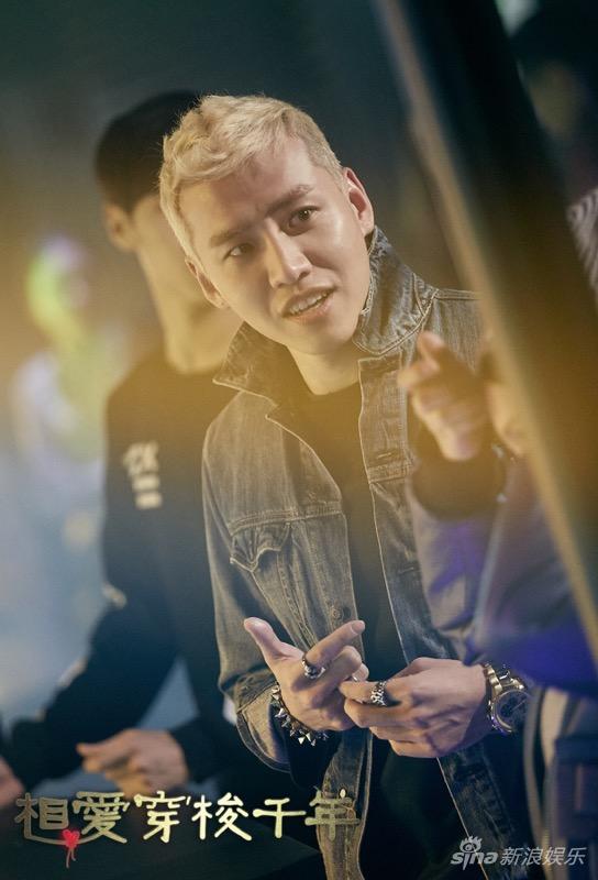 杨森《相爱千年》演绎郑爽贴心男闺蜜