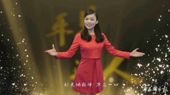 陈思思《平易近人》