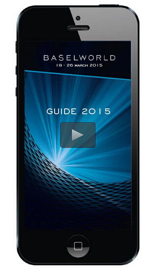 Baselworld 2015 应用程序