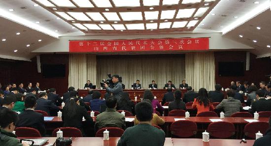 山西省代表团全体会议会场