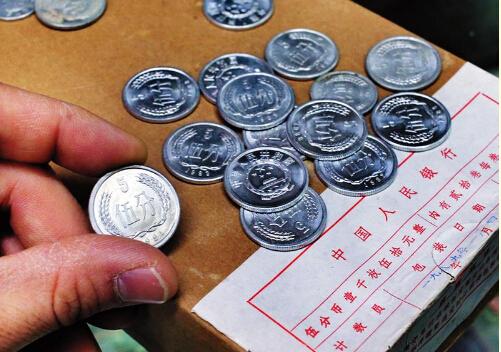 收藏人士称,市面上售卖的零散“五朵金花”绝大多数是假的