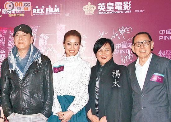 据香港媒体报道,前晚(3月2日)《雏妓》首映后,一众英皇艺人及好友前往